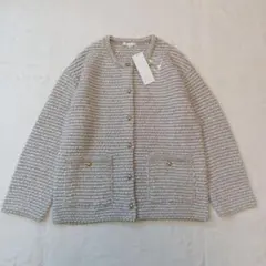 美品　タグ付き　自由区　ツイード調ニット　ジャケット