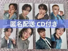 StrayKids Hollow 通常盤トレカ 8種 コンプ スキズ OT8