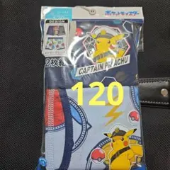 Item thumbnail for item 4b1cd44d-d43f-4814-b243-7f70b2e8674c