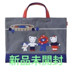 ファミリア　万博会場限定バッグ familiarコラボ3商品9月30日から再販売：挑む 万博