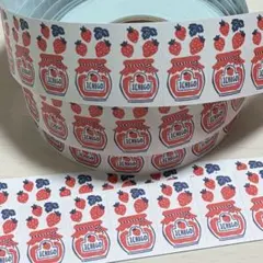 【‪‪❤︎‬おすそ分け 100枚】 merinomi meriBUN イチゴジャム
