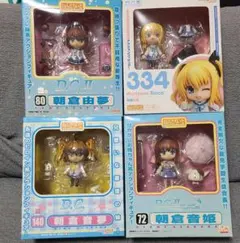 ねんどろいど 空の境界 Fate らき☆すた まとめ売り(一部ジャンク品あり) ねんどろいど 空の境界 Fate らき☆すた まとめ売り(一部ジャンク品