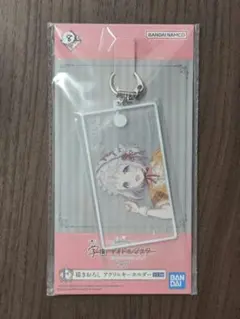 学園アイドルマスター 描きおろしアクリルキーホルダー 葛城リーリヤ