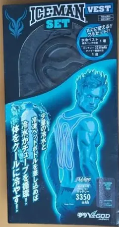 ICEMAN VEST SET 水冷ベスト リチウムイオンバッテリ3350mAh - メルカリ