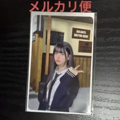 NiziU ハッピードロー リマ