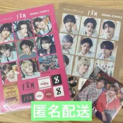 timelesz FAM 先着特典 ステッカーシート A,B アナザージャケット