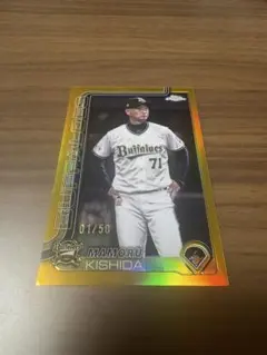 ☆topps chorme 岸田護監督50シリファーストナンバー