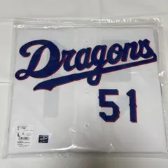 2026年最新】上林誠知ユニホームの人気アイテム - メルカリ