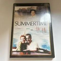 旅情('55英)