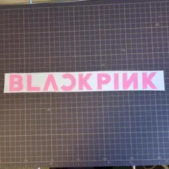 BLACKPINK カッティングステッカー　ピンク