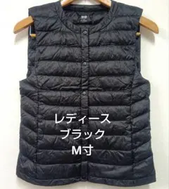 レディース11ブラックM寸ウルトラライトダウンベスト　ノーカラー