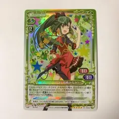 2025年最新】AKB0048の人気アイテム - メルカリ