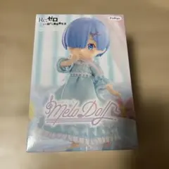 Re:ゼロ MeloDoll レム フィギュア