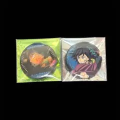 鬼滅の刃 冨岡義勇 缶バッジ