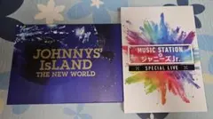 ayan さん専用JOHNNYS' IsLAND