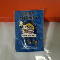 ディズニーアンバサダーホテル　シェフミッキー ピンバッジ