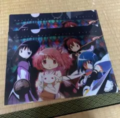 Item thumbnail for item 9ac4d228-27c9-479c-a534-84ceee18e041