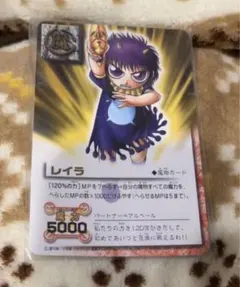 金色のガッシュベル カード　レイラ＆ビクトリーム　シークレット　ARS10点 金色のガッシュベル カード レイラ＆ビクトリーム シークレット