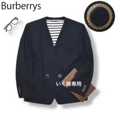 【美品】 90s バーバリー ノーカラー テーラード ジャケット 13BR 紺♪
