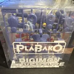 2026年最新】デジモンプラモデルの人気アイテム - メルカリ