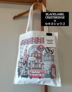新品★BLACKLABELCRESTBRIDGEセキネショウゴコラボトートバッグのサムネイル