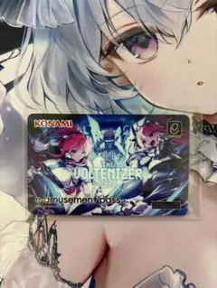 SOUND VOLTEX e-amusement pass グレイス いちか - メルカリ