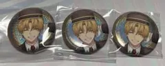 にじさんじ缶バッチビスケット３　エクス・アルビオ　３点セット