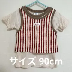 & mignon アンドミニョン　ベビー