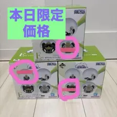 ワンピース一番くじ　思い描く未来　E賞　スネーク　その他