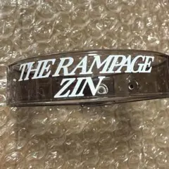 THE RAMPAGE 陣 クリアブレス