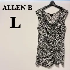 即購入OK❣️ALLEN B 【Lサイズ】レオパード柄 ノースリーブ