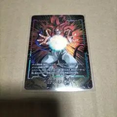 フュージョンワールド エナジーマーカーゴジータGT E-130★パラレル