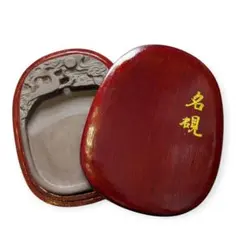 2025年最新】中国硯の人気アイテム - メルカリ