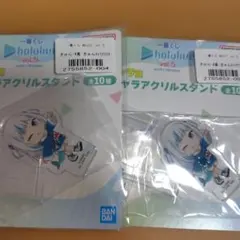 ホロライブ 一番くじ アクリルスタンド がうる・ぐら