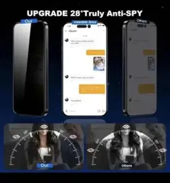 iPhone 15 16pro用 強化ガラスフィルム　2枚入り