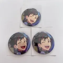 あんさんぶるスターズ 缶バッジ 2025 Dec. 南雲鉄虎