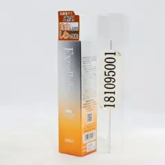 新品未使用】エクセルーラ 薬用ホワイトニング リンクルリペア50ml