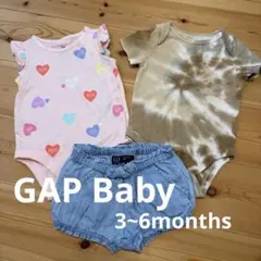GAP 3~6months ロンパース ショートパンツ セット ハートタイダイ柄