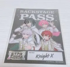 すとふぇす2026 特典　Knight X