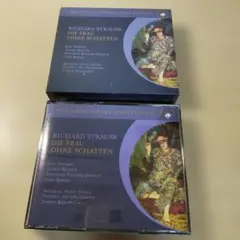 リヒャルト・シュトラウス: 影のない女 CDセット
