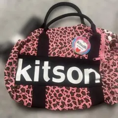 kitson バッグ　新品