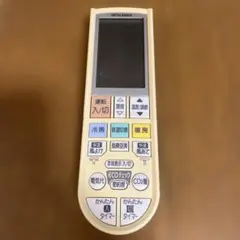 MITSUBISHI リモコン PG092 動作良好のサムネイル