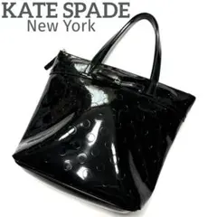 KATE SPADE New York スポット型押し 2wayショルダーバッグ