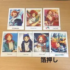 あんさんぶるスターズ 2wink 葵ひなた 葵ゆうた ぱしゃこれ ぱしゃっつ