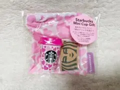 【レア品】バレンタイン2021スターバックス ミニカップギフト