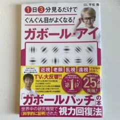 Item thumbnail for item ed78a825-760b-4e83-a17b-f7c7524aefb7