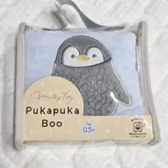 Milky Toy Pukapuka Boo 布の絵本おもちゃのサムネイル