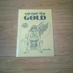 ONE PIECE FILM GOLD クリアファイル
