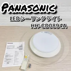 Panasonic LEDシーリングライト HH-CD0894A