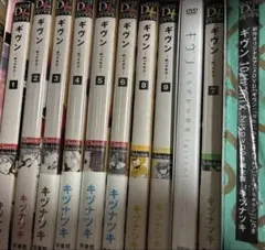 ギヴン 10thmix DVD 漫画 全巻 うらがわの存在 - メルカリ